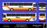 Mercedes Benz O-303 / Buses Asec - Diseño: Aaron Vasquez