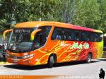 Marcopolo Viaggio G7 1050 / Mercedes Benz O-500R / Buses Ma-Ve