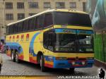 Marcopolo Paradiso GV1450 / Mercedes Benz O-400RSD / Aroma