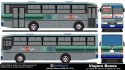 Busscar Interbus / Mercedes Benz OF-1318 / Sol del Pacifico - Diseño: Waldo Herrera