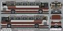 Nielson Diplomata Serie 200 / Scania BR116 / CbeySur - Diseño: Alvaro Urriola