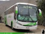 Comil Campione 3.45 / Mercedes Benz O-500RS / Turismo Entre Valles