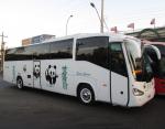 Irizar Century / Mercedes Benz O-500RS / Erbuc