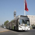 La Corte de Apelaciones de Santiago ordenó a una empresa de buses a […]