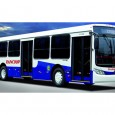 La ensambladora de autobuses Caio Induscar entregó 20 unidades de la carrocería Mondego […]