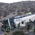 SANTIAGO.- Un choque entre un bus interurbano de la empresa Tur Bus y […]