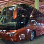 Modasa Zeus 360 - Imagen: Viajerobuses